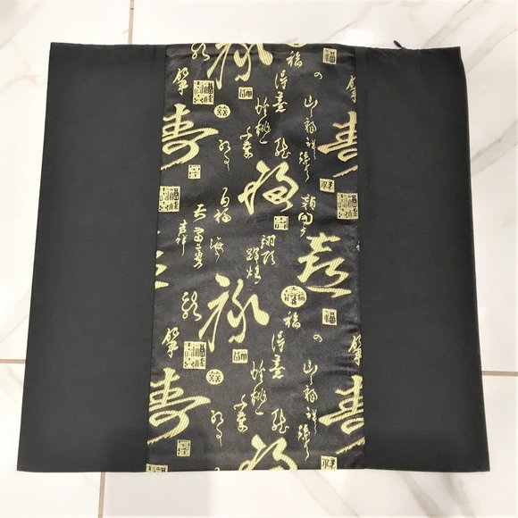 Brand New Lot 7pc Chinese Oriental Cushion Cover Black Satin Chinese Calligraphy - Picture 1 of 3